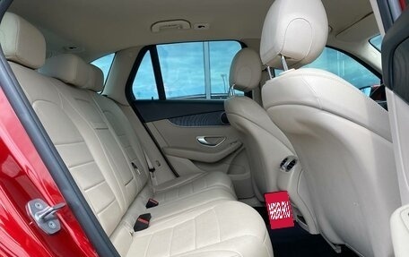 Mercedes-Benz GLC, 2018 год, 2 900 000 рублей, 15 фотография