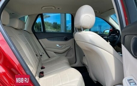 Mercedes-Benz GLC, 2018 год, 2 900 000 рублей, 19 фотография