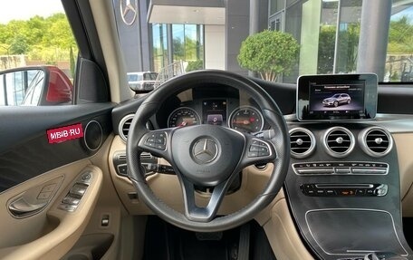 Mercedes-Benz GLC, 2018 год, 2 900 000 рублей, 9 фотография