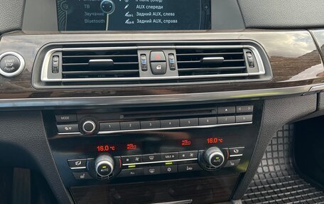 BMW 7 серия, 2010 год, 2 150 000 рублей, 13 фотография