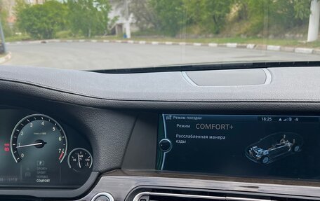 BMW 7 серия, 2010 год, 2 150 000 рублей, 17 фотография