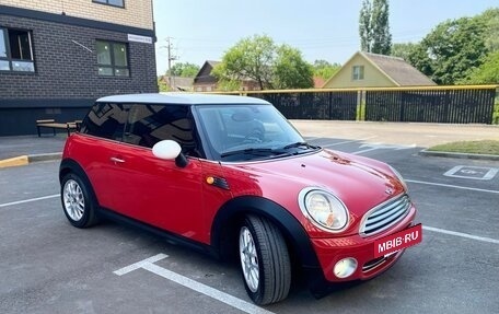MINI Hatch, 2007 год, 970 000 рублей, 14 фотография
