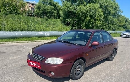 KIA Spectra II (LD), 2006 год, 290 000 рублей, 4 фотография