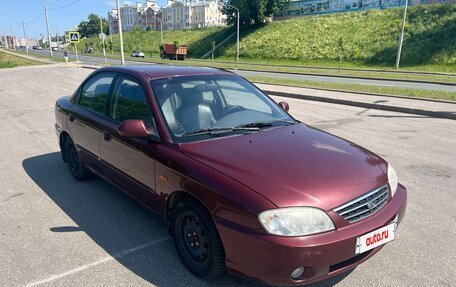 KIA Spectra II (LD), 2006 год, 290 000 рублей, 10 фотография
