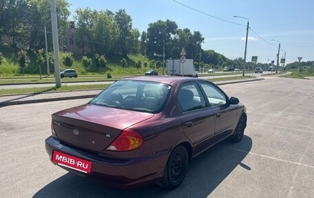 KIA Spectra II (LD), 2006 год, 290 000 рублей, 13 фотография