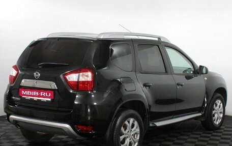 Nissan Terrano III, 2017 год, 1 289 000 рублей, 6 фотография