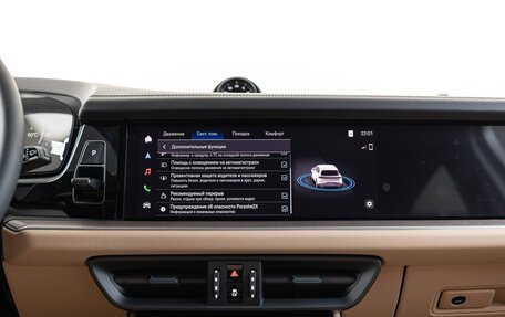 Porsche Cayenne III, 2025 год, 16 390 000 рублей, 21 фотография