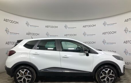 Renault Kaptur I рестайлинг, 2016 год, 1 369 000 рублей, 4 фотография