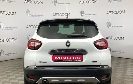 Renault Kaptur I рестайлинг, 2016 год, 1 369 000 рублей, 6 фотография