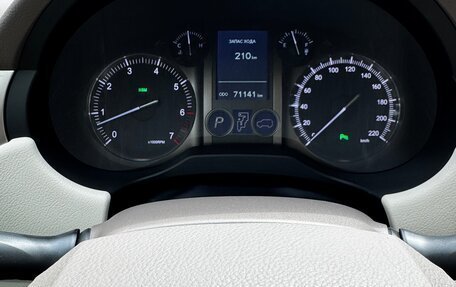 Lexus GX II, 2016 год, 4 800 000 рублей, 9 фотография
