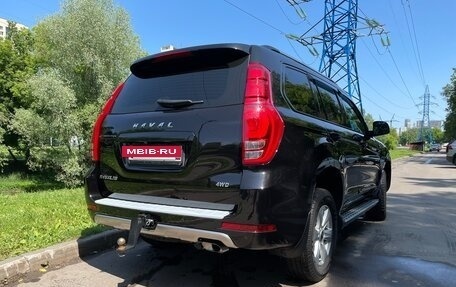 Haval H9 I рестайлинг, 2021 год, 3 100 000 рублей, 7 фотография