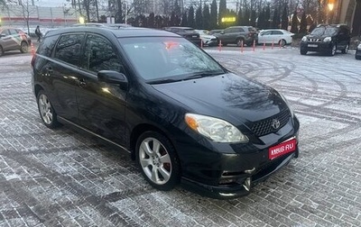 Toyota Matrix, 2003 год, 650 000 рублей, 1 фотография