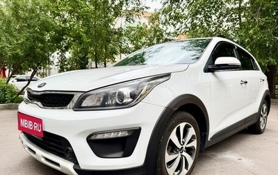 KIA Rio IV, 2018 год, 1 500 000 рублей, 1 фотография