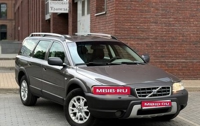 Volvo XC70 I, 2005 год, 1 200 000 рублей, 1 фотография