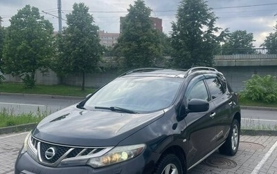 Nissan Murano, 2011 год, 940 000 рублей, 1 фотография