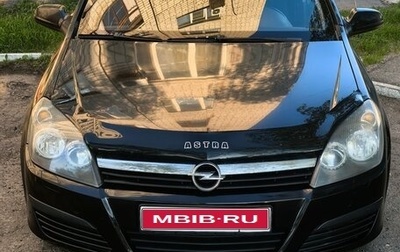 Opel Astra H, 2006 год, 400 000 рублей, 1 фотография