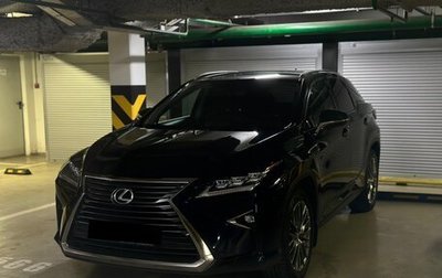 Lexus RX IV рестайлинг, 2017 год, 4 100 000 рублей, 1 фотография