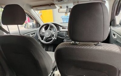 KIA Rio IV, 2019 год, 1 540 000 рублей, 1 фотография