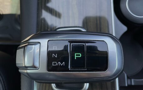 Haval H9 I рестайлинг, 2021 год, 3 100 000 рублей, 22 фотография