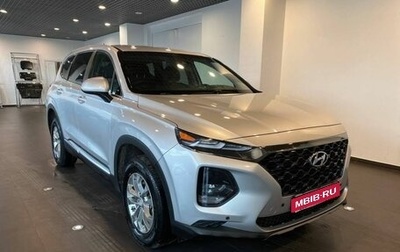 Hyundai Santa Fe IV, 2018 год, 2 750 000 рублей, 1 фотография