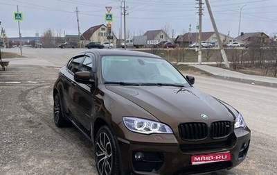 BMW X6, 2013 год, 2 350 000 рублей, 1 фотография