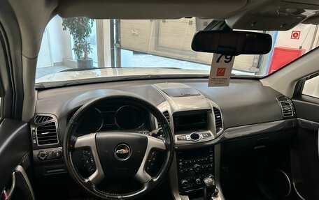 Chevrolet Captiva I, 2014 год, 1 199 000 рублей, 7 фотография