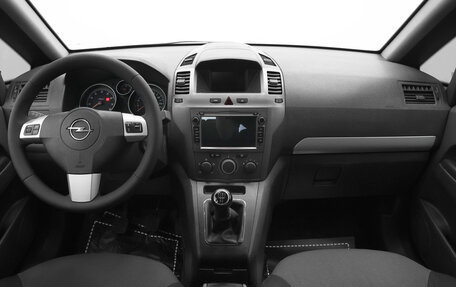 Opel Zafira B, 2006 год, 480 000 рублей, 6 фотография