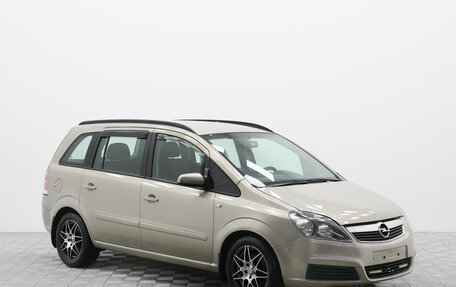 Opel Zafira B, 2006 год, 480 000 рублей, 4 фотография