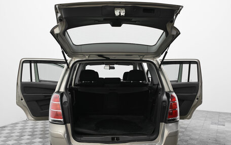 Opel Zafira B, 2006 год, 480 000 рублей, 15 фотография