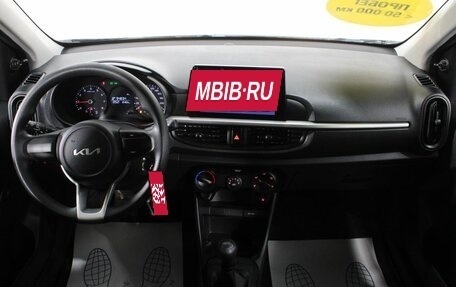 KIA Picanto III рестайлинг, 2022 год, 1 290 000 рублей, 13 фотография