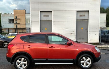 Nissan Qashqai, 2007 год, 625 000 рублей, 2 фотография