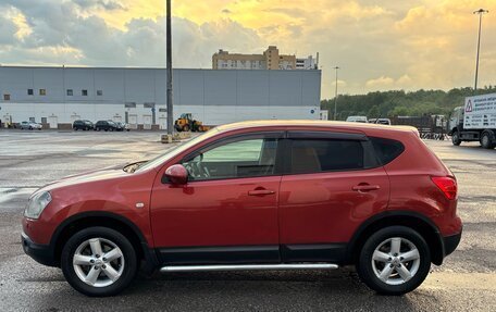 Nissan Qashqai, 2007 год, 625 000 рублей, 5 фотография