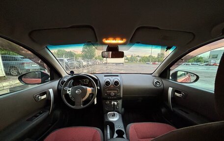 Nissan Qashqai, 2007 год, 625 000 рублей, 9 фотография