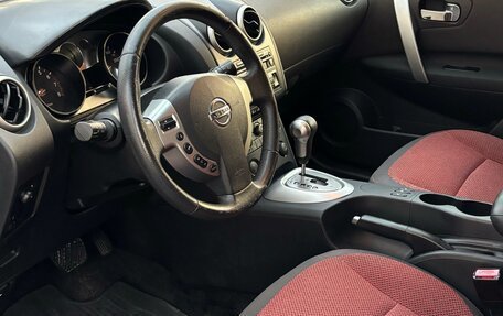 Nissan Qashqai, 2007 год, 625 000 рублей, 11 фотография