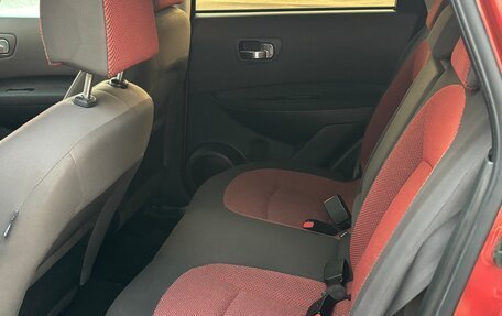 Nissan Qashqai, 2007 год, 625 000 рублей, 13 фотография