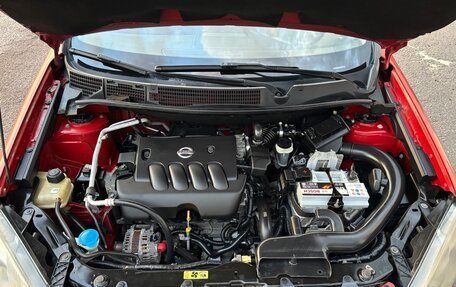 Nissan Qashqai, 2007 год, 625 000 рублей, 14 фотография