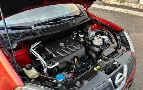 Nissan Qashqai, 2007 год, 625 000 рублей, 16 фотография