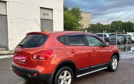 Nissan Qashqai, 2007 год, 625 000 рублей, 3 фотография