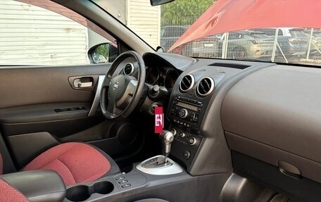Nissan Qashqai, 2007 год, 625 000 рублей, 10 фотография