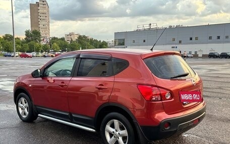 Nissan Qashqai, 2007 год, 625 000 рублей, 4 фотография