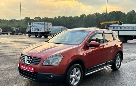 Nissan Qashqai, 2007 год, 625 000 рублей, 6 фотография