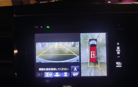 Honda Stepwgn IV, 2016 год, 1 900 000 рублей, 28 фотография