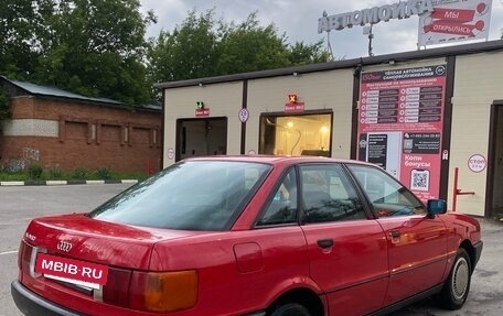 Audi 80, 1990 год, 240 000 рублей, 4 фотография