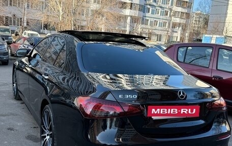 Mercedes-Benz E-Класс, 2021 год, 5 700 000 рублей, 5 фотография