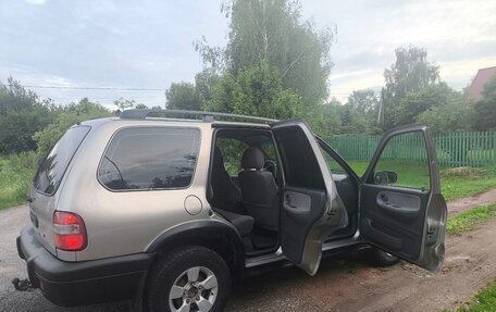 KIA Sportage IV рестайлинг, 2006 год, 450 000 рублей, 11 фотография