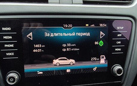Skoda Octavia, 2018 год, 1 875 000 рублей, 9 фотография