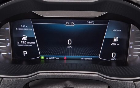 Skoda Octavia, 2018 год, 1 875 000 рублей, 8 фотография