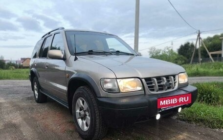 KIA Sportage IV рестайлинг, 2006 год, 450 000 рублей, 8 фотография