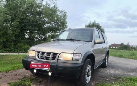 KIA Sportage IV рестайлинг, 2006 год, 450 000 рублей, 7 фотография