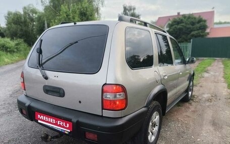 KIA Sportage IV рестайлинг, 2006 год, 450 000 рублей, 12 фотография